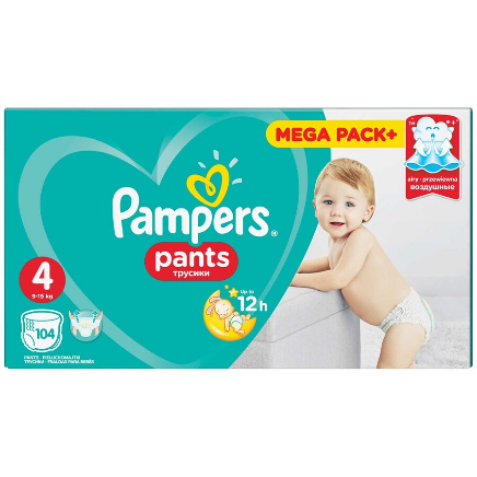 Scutece Pampers Active Baby Pants 4 Mega Box Pack, 104 bucati, reducere mare