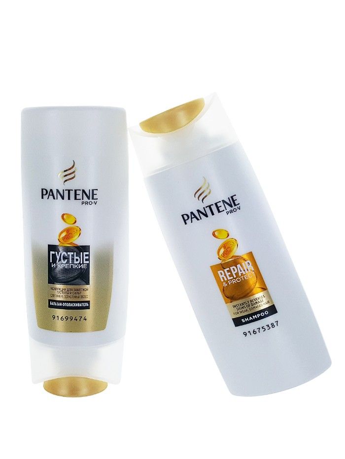 PROMO Pantene Sampon+ Balsam de par 90 ml, reducere mare