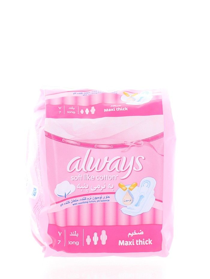 Always Absorbante 7 buc Long Maxi Thick, reducere mare