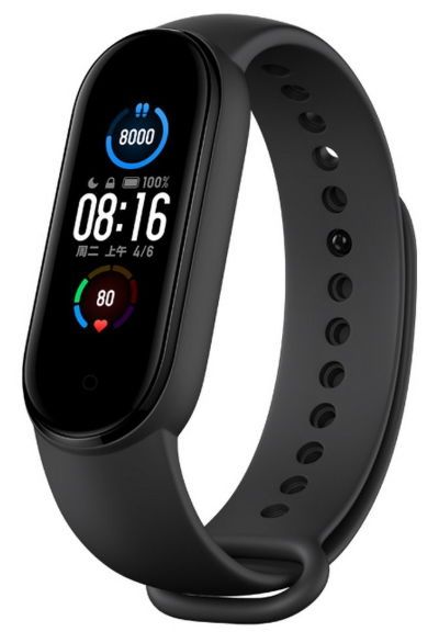 Bratara Fitness Xiaomi Mi Band 5, Bluetooth (Negru), reducere mare
